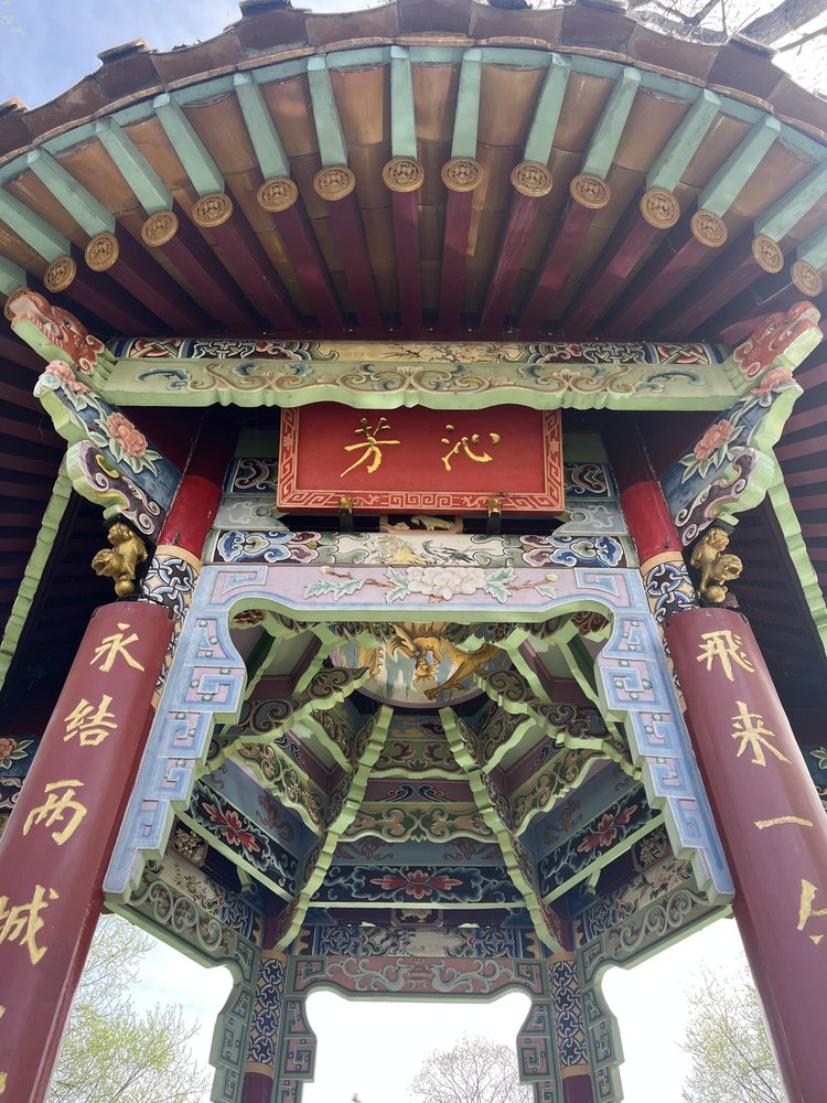 Chinese Garden in Zurich, gift from Kunming