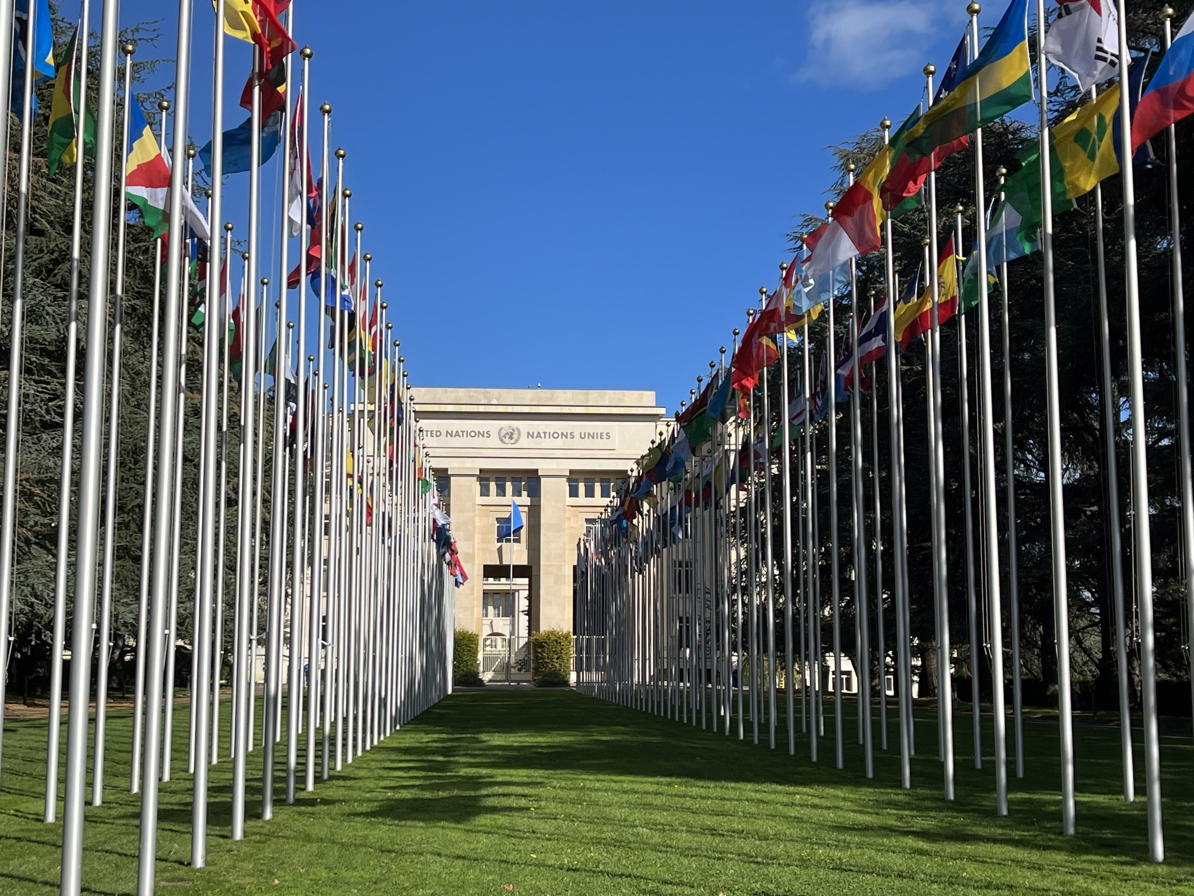 Flag alley at the Palais des Nations, Geneva, leading to the UN building